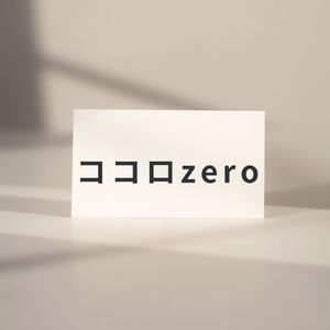 ココロzero