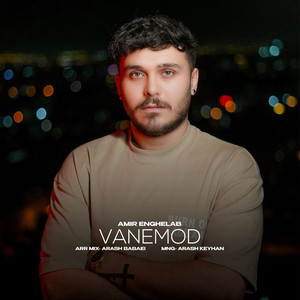 Vanemod