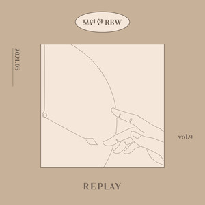 REPLAY
