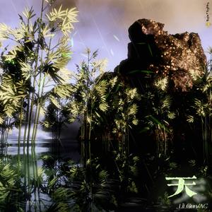 天Feat.Ac