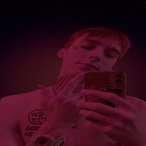 Твердость духа