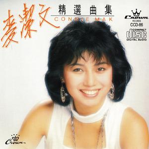 夜夜痴缠