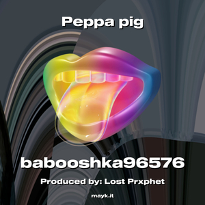 Peppa pig