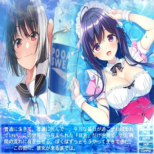 ⁑⁑⁑⁑kyrstahh X sazega~ ;water shryne | magic pillz; prod. flowerss⁑⁑⁑⁑