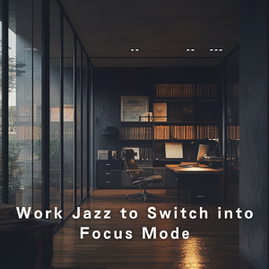 Gentle Push of Drive