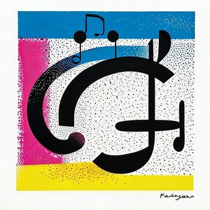 予安_治愈纯音乐.wav