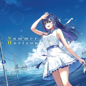 Specious Blue