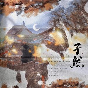 芒种忙——记二十四节气之芒种