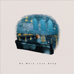 ラブソングはいらない -No More Love Song-