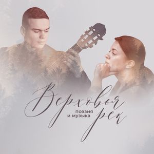 Кенигсберг