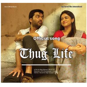 Jinguchaa (from "Thug life") songs in tamil