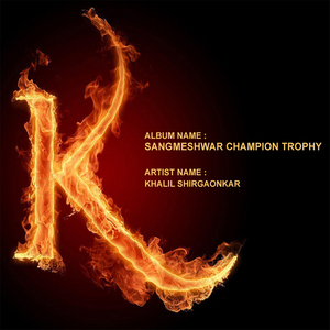Sangmeshwar Champion Trophy