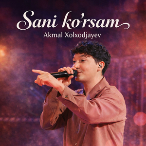Sani Ko'rsam
