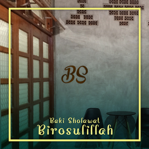 Birosulillah
