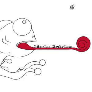 未来へのルーレット