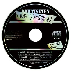 砂上の楼閣, Pt. 2 (Live)