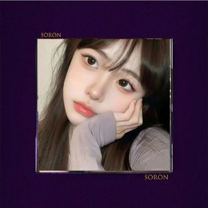 孤单治愈【FREE】Rnb 叙事 暧昧 Drill Asen Central Cee Beat