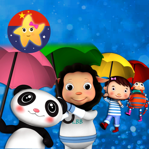 雨，雨，别下啦