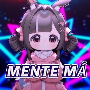 MENTE MÁ(奶凶刀马)