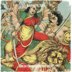 Om Devi Shailaputri
