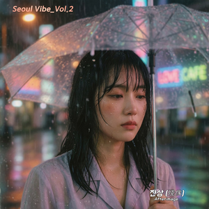 창문