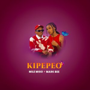 Kipepeo