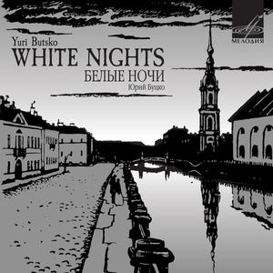 White Nights, Act I: Night One