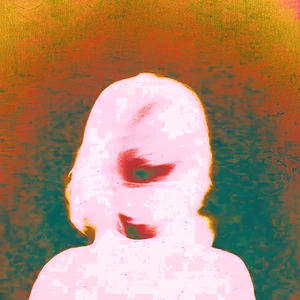 ничтожество