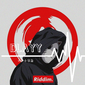 武士(Original Mix)