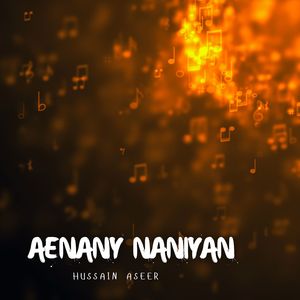 Aenany Naniyan