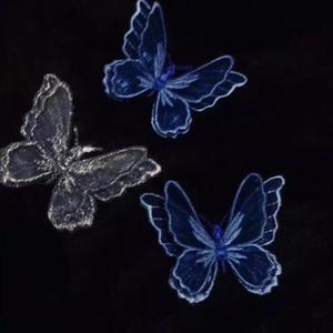 滥情（2：00remix）