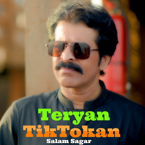 Teryan TikTokan