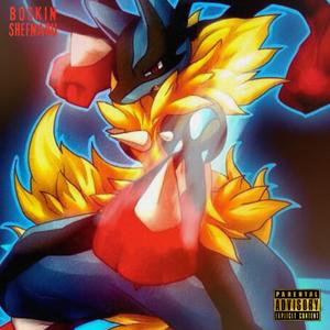 Lucario (feat. Boskin)