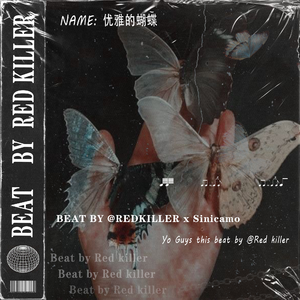 [NOT FREE] 优雅的蝴蝶 - EPIC TRAP X 中世纪风格说唱伴奏