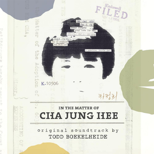 The Adoption Industry