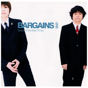 ハッピィ (Live In Japan)