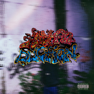 雪月夜乃灯 (feat. 安全第一)