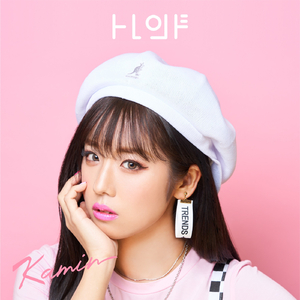 ありよりのあり