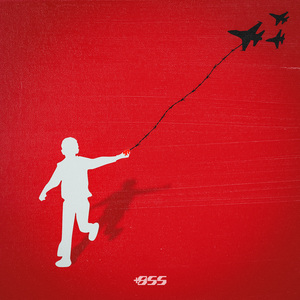 សំឡេងខ្មែរ