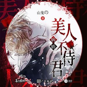 不言离殇