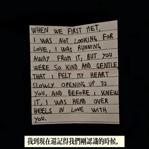 冰块融化的余温