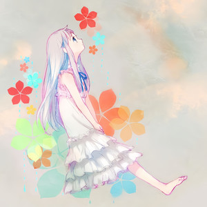 未闻花名（超长尾奏）