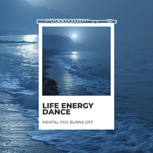 Dream Stone Activation