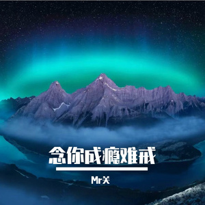 破晓追逐前方