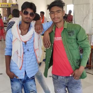 दूरी मत जाव पढ़बाली