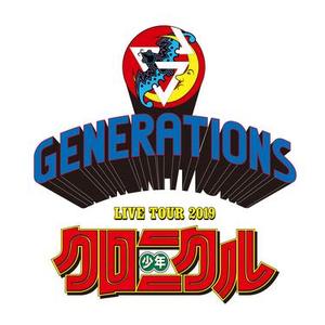 AGEHA (GENERATIONS LIVE TOUR 2019 少年クロニクル Live at NAGOYA DOME 2019.11.16)