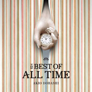 VOICE WITHIN feat. JULINE (bonus track)