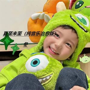 夏至未至（纯音乐治愈版）