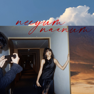 neeyum naanum