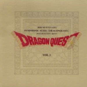 おおぞらをとぶ